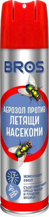 FLYING INSECT SPRAY BROS