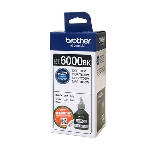 Brother BT-6000 Black Ink Bottle - Консумативи за мастилоструйни устройства<<<BROTHER