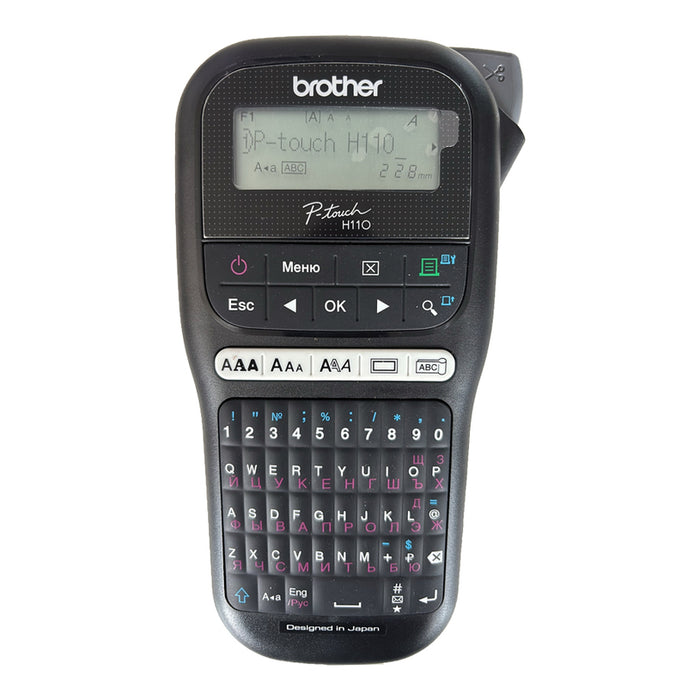 LABEL PRINTER BROTHER PT-H110R1