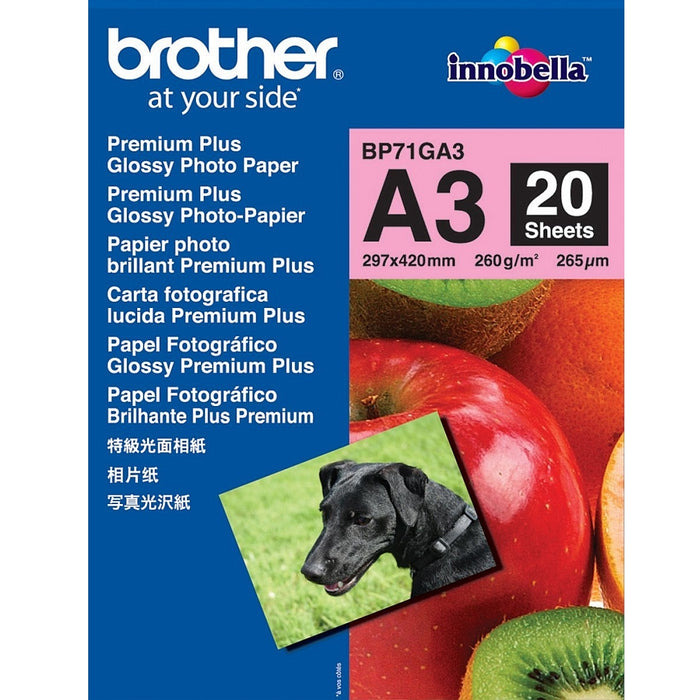 Brother BP-71GA3 Innobella Premium Glossy Photo Paper (A3/20 sheets)