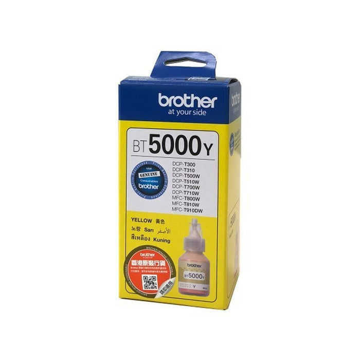 Brother BT-5000 Yellow Ink Bottle