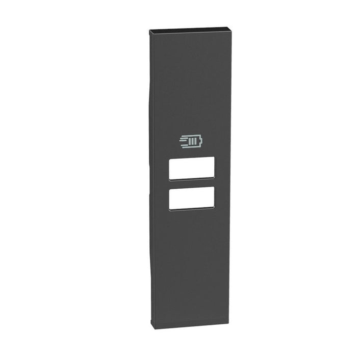 SINGLE-MODULE USB FACEPLATE LN KG13C LIVING NOW BITICINO - BLACK
