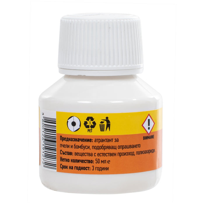 POLLINATION ATTRACTANT 50ML BUGAWAY BIOPOLIN