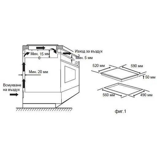 Built-in ceramic hob Crown PVT613.C Electric - Kерамичен плот<<<Плотове<<<Уреди за вграждане<<<ZoraSite