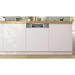 Built-in dishwasher BOSCH SMI4HVS00E 60 cm Home Connect - Съдомиялни за вграждане 60 см<<<Съдомиялни за