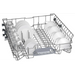 Built-in dishwasher Bosch SMV2ITX22E - Съдомиялни<<<BOSCH съдомиялни<<<BOSCH<<<PolyComp&&&Съдомиялни за вгр.