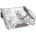 Built-in dishwasher BOSCH SMV4ECX28E - Съдомиялни<<<BOSCH съдомиялни<<<BOSCH<<<PolyComp&&&Съдомиялни за вграждане 60