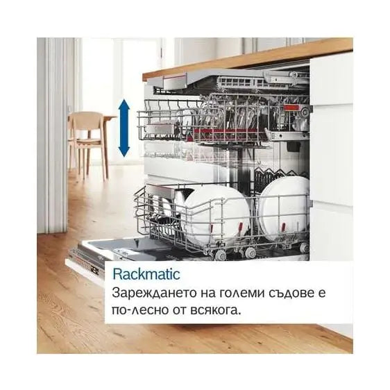 Built-in dishwasher BOSCH SMV6YCX02E - Съдомиялни<<<BOSCH съдомиялни<<<BOSCH<<<PolyComp&&&Съдомиялни за вгр.