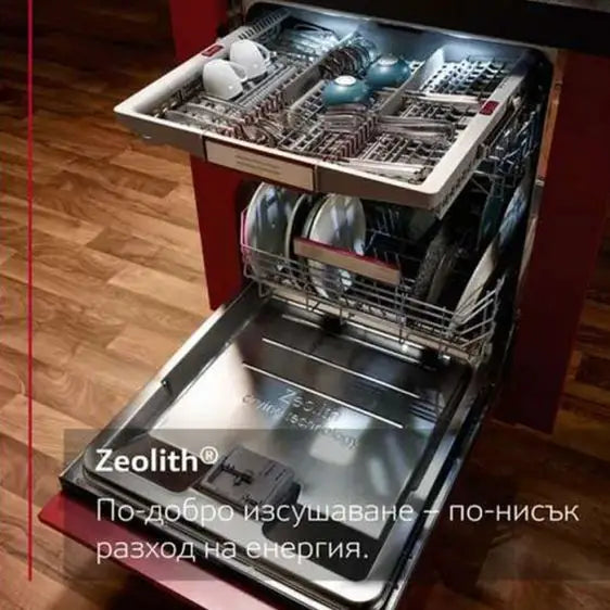 Built-in dishwasher NEFF S897ZM801E - Съдомиялни за вграждане 45 см<<<Съдомиялни за вграждане<<<Уреди за