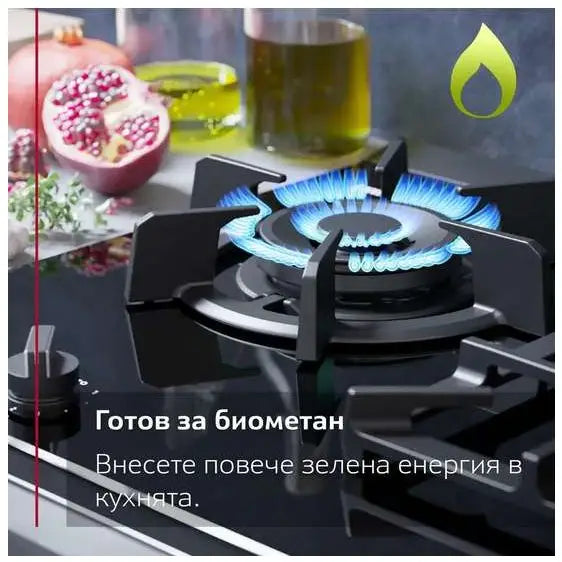 Built-in gas hob NEFF N23TS29S0 - Газови плотове<<<Плотове за вграждане<<<Уреди за вграждане<<<TechnoMix