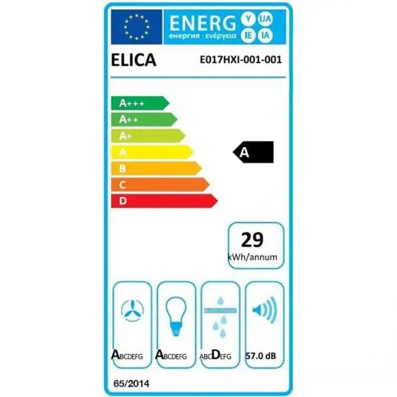 Built-in hood ELICA Hidden Advance Plus @ BLGL 52/60 - Аспиратори за пълно вграждане<<<Абсорбатори за вграждане<<<Уреди