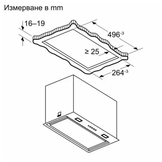 Built-in hood NEFF D54NAC1N0 - Аспиратори за пълно вграждане<<<Абсорбатори за вграждане<<<Уреди за
