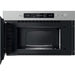 Built-in microwave WHIRLPOOL MBNA920X - Микровълнови фурни за вграждане<<<Фурни за вграждане<<<Уреди за