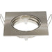 BUILT-IN MOON MOVABLE SQUARE CHROME MAT LIGHTEX - Луни<<<Вътрешно осветление<<<Осветление<<<Praktiker&&&Луни<<<Вътрешно