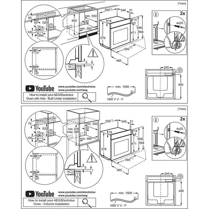 Built-in oven AEG OA5CB531AB* 71 Push buttons A+ Water cleaning - Фурни<<<Уреди за вграждане<<<ZoraSite