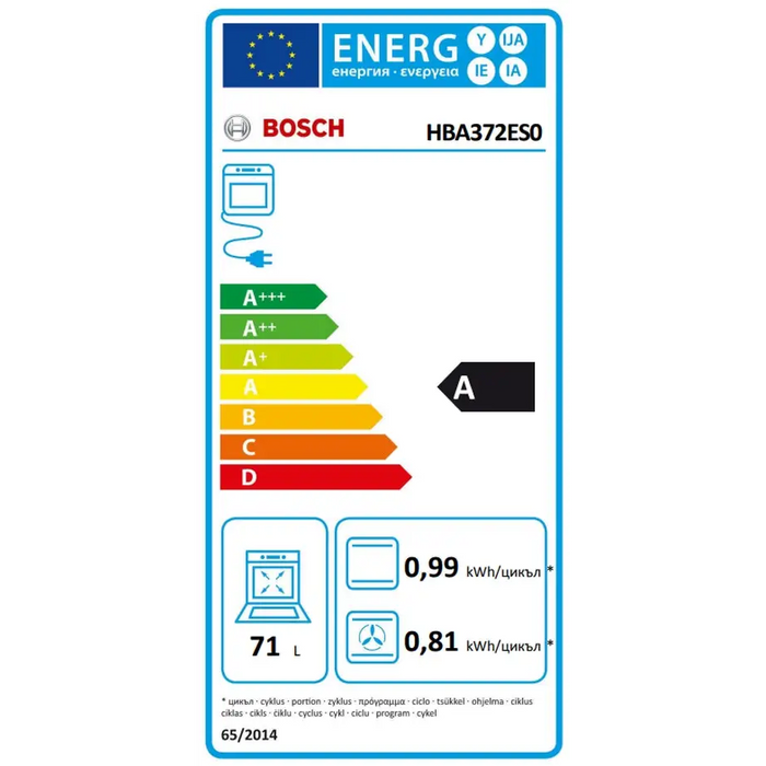 Built-in oven BOSCH HBA372ES0 71 l Pyrolysis - Фурни<<<BOSCH фурни<<<BOSCH<<<PolyComp&&&Фурни с пиролиза<<<Фурни за