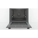 Built-in oven Bosch HBG5370S0 - Фурни<<<BOSCH фурни<<<BOSCH<<<PolyComp&&&Фурни за вграждане<<<Уреди за