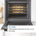 Built-in oven BOSCH HBG539EB0 - Стандартни фурни<<<Фурни за вграждане<<<Уреди за вграждане<<<TechnoMix&&&Фурни за