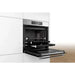 Built-in oven BOSCH HSG656XS1 - Парови фурни<<<Фурни за вграждане<<<Уреди за вграждане<<<TechnoMix&&&Уреди Bosch с