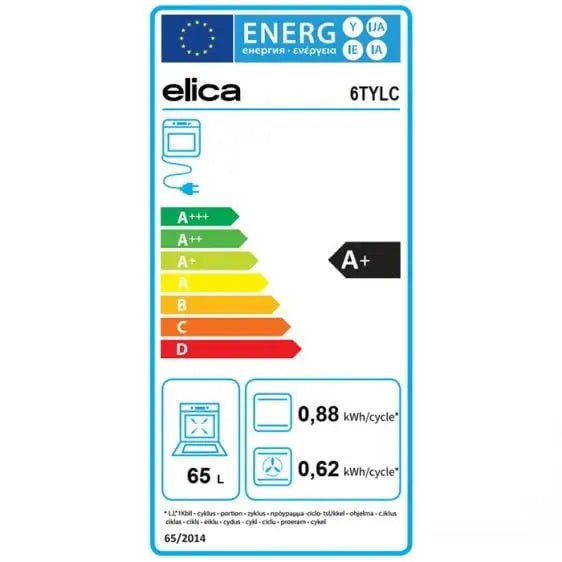 Built-in oven ELICA Virtus Multi 60 TFT Pyro BL 65 l Pyrolysis A+ - Фурни с пиролиза<<<Фурни за вграждане<<<Уреди за