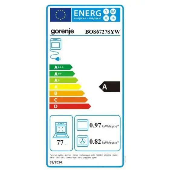 Built-in oven GORENJE BOS6727SYW - Стандартни фурни<<<Фурни за вграждане<<<Уреди за вграждане<<<TechnoMix&&&Последни