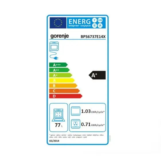 Built-in oven GORENJE BPS6737E14X - Последни бройки<<<Едра бяла техника<<<TechnoMix&&&Фурни за вграждане<<<Готварски