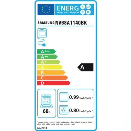 Built-in oven SAMSUNG NV68A1140BK/OL 68 l True Convention - Стандартни фурни<<<Фурни за вграждане<<<Уреди за