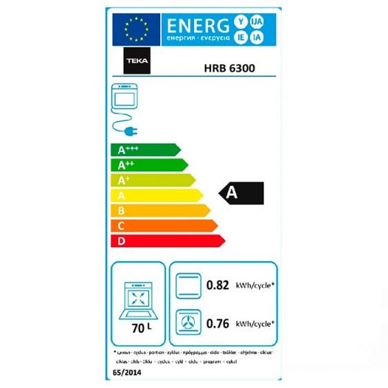 Built-in oven TEKA HRB 6300 vanilla / brass - Стандартни фурни<<<Фурни за вграждане<<<Уреди за