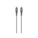 Cable Skross USB-C - USB-C Metal braid 1.20 m Grey - Кабели за мобилни устройства<<<Кабели<<<ValiAPI