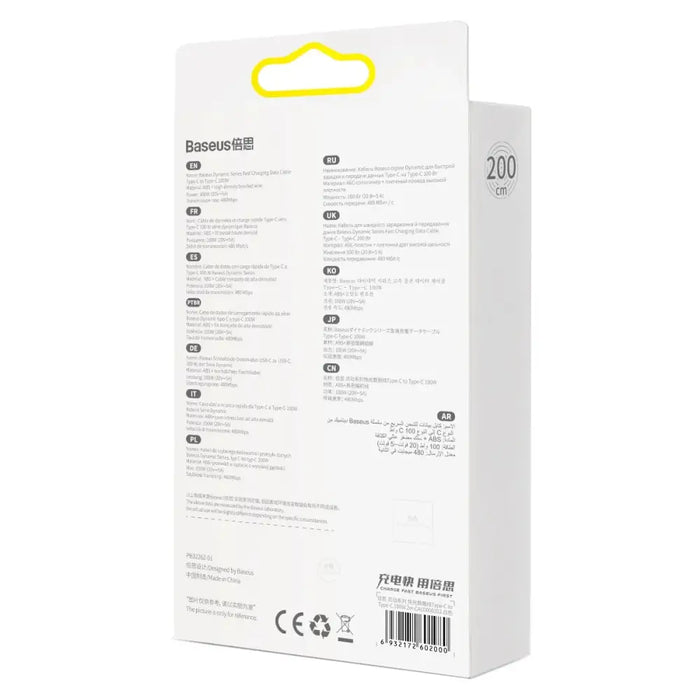 Cable USB-C to USB-C Baseus 100W 1m (white) - USB-C to USB-C<<<USB cables<<<GSM Accessories<<<InnproXML&&&Cell phone