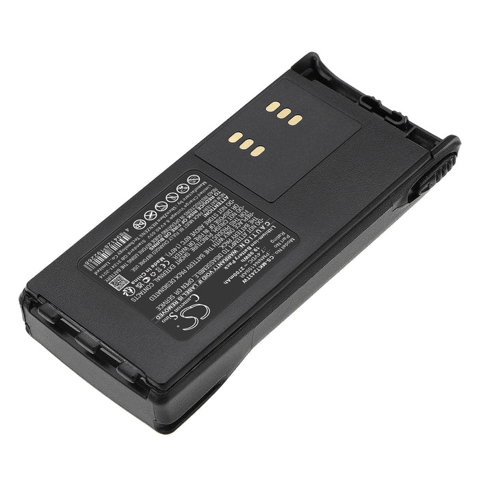 Battery for radio Motorola GP1280 GP140 GP240 HMNN4151 LiIon 7.4V 2700mA Cameron Sino