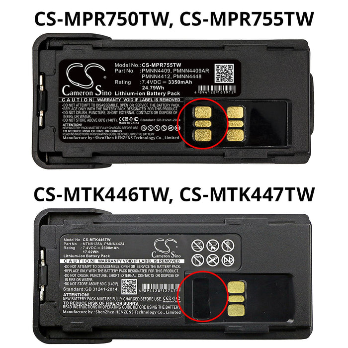 Battery for radio station Motorola APX2000, DP2400, XPR 7350 Liion 7.4V 2200mA Cameron Sino