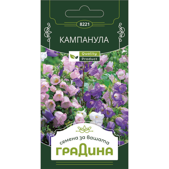 CAMPANULA SEEDS GARDEN - Семена<<<Семена луковици и разсад<<<Градина<<<Praktiker
