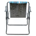 CAMPING CHAIR IDEA PICCOLO - Столове и маси<<<Къмпинг<<<Градина<<<Praktiker