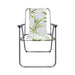 CAMPING CHAIR UCAMP HD-10124 - Столове и маси<<<Къмпинг<<<Градина<<<Praktiker