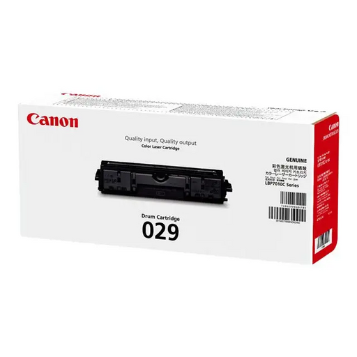 CANON 029 drum standard capacity 7.000 pages 1-pack - Барабани за лазаерни принетри<<<Консумативи - Лазер<<<Печат