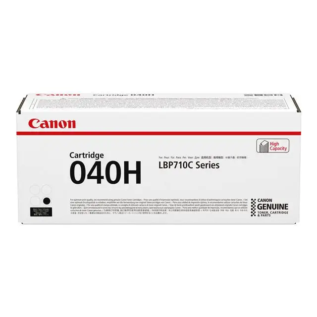CANON 040HBK cartridge for LBP710Cx/712Cx black standard capacity 12.500 pages - Тонери<<<Консумативи - Лазер<<<Печат