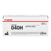 CANON 040HBK cartridge for LBP710Cx/712Cx black standard capacity 12.500 pages - Тонери<<<Консумативи - Лазер<<<Печат