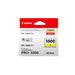CANON 2LB PFI-1000y Ink yellow standard capacity 80ml 1-pack iPF1000 - LFP мастила и LFP мастилени глави<<<Консумативи