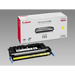 CANON 711 toner cartridge yellow standard capacity 6.000 pages 1-pack - Тонери<<<Консумативи - Лазер<<<Печат Сканиране
