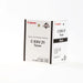 CANON C-EXV 21 toner cartridge black standard capacity 26.000 pages 1-pack - Тонери<<<Консумативи - Лазер<<<Печат
