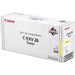CANON C-EXV 26 toner cartridge yellow standard capacity 6.000 pages 1-pack - Тонери<<<Консумативи - Лазер<<<Печат