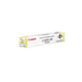 Canon C-EXV 28 toner cartridge 1 pc(s) Original Yellow - Тонери<<<Консумативи - Лазер<<<Печат Сканиране и