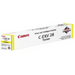 Canon C-EXV 28 toner cartridge 1 pc(s) Original Yellow - Тонери<<<Консумативи - Лазер<<<Печат Сканиране и