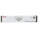 CANON C-EXV 45 toner black standard capacity 80.000 pages 1-pack - Тонери<<<Консумативи - Лазер<<<Печат Сканиране и