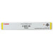 CANON C-EXV 45 toner yellow standard capacity 52.000 pages 1-pack - Тонери<<<Консумативи - Лазер<<<Печат Сканиране и