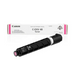 CANON C-EXV 48 Toner Magenta - Тонери<<<Консумативи - Лазер<<<Печат Сканиране и Консумативи<<<ALSO