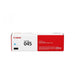 CANON CRG 045 C cyan toner for LBP613Cdw LBP611Cn MF635Cx MF633Cdw MF631Cn - Тонери<<<Консумативи - Лазер<<<Печат