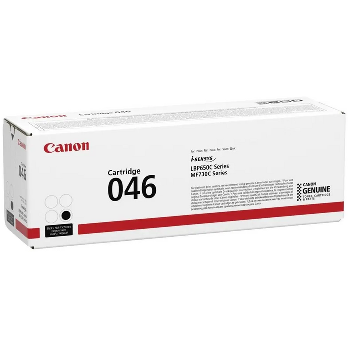 Canon CRG-046 BK - Консумативи за лазерни принтери<<<CANON консумативи<<<CANON<<<PolyComp&&&Тонери<<<Консумативи
