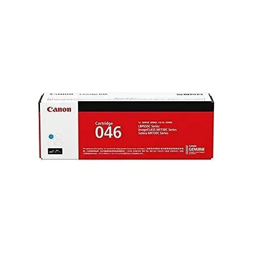 Canon CRG-046 C - Консумативи за лазерни принтери<<<CANON консумативи<<<CANON<<<PolyComp&&&Тонери<<<Консумативи